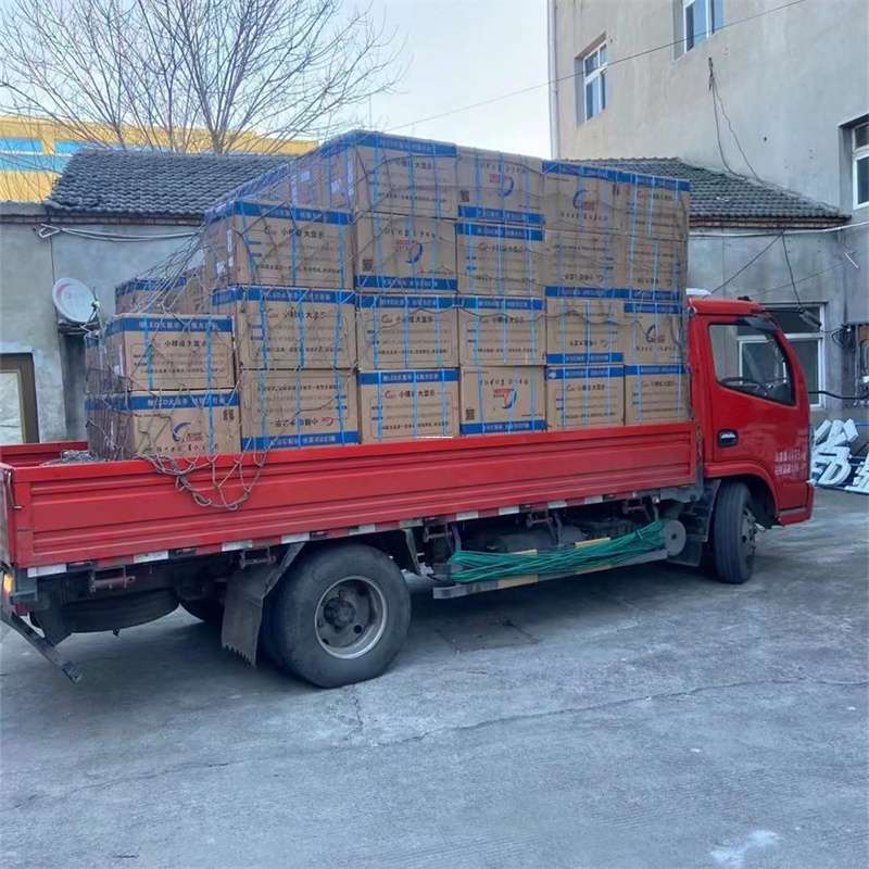 辽宁阜新清河门到巴音郭楞物流公司一站式服务，满足您的各种物流需求