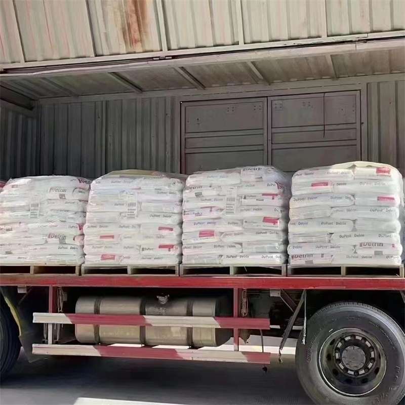 辽宁阜新清河门到绵阳物流公司一站式服务，让货运更轻松