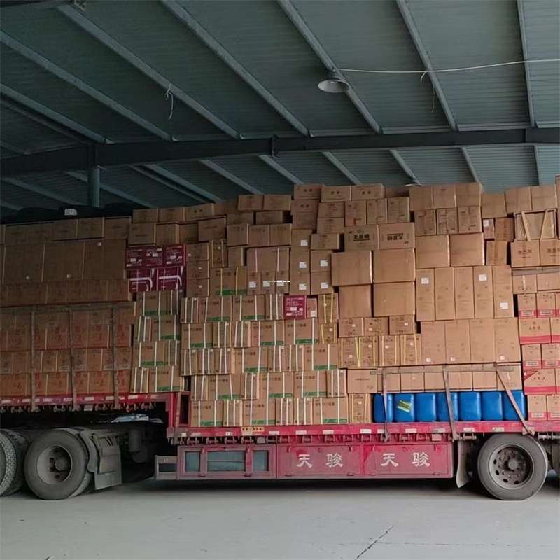 辽宁阜新清河门到福州物流公司——专业货运，高效便捷